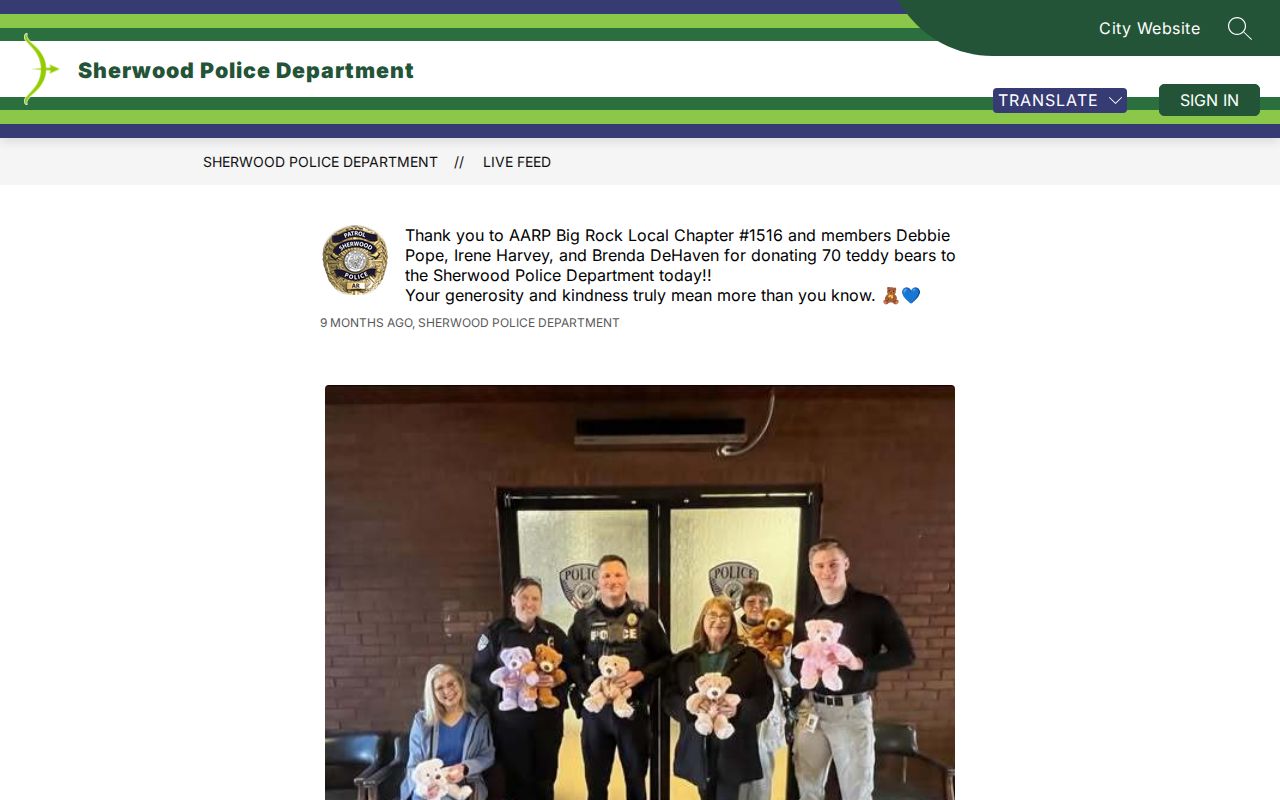 Sherwood Police Department live feed webpage